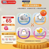 新安怡（AVENT）飞利浦安抚奶嘴 透气系列柔软透气硅橡胶 0-6个月 对装 进口