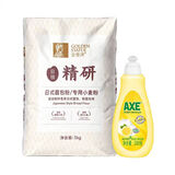 金像牌精研日式面包粉5kg烘焙原料高筋面粉+斧头牌柠檬护肤洗洁精200ml