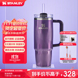 STANLEY巨无霸吸管杯水杯保温杯大容量不锈钢杯子办公887毫升-流光紫藤