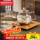 金灶（KAMJOVE）涌泉式全自动上水电热水壶 0.8L玻璃烧水壶 智能保温恒温电茶壶 H7