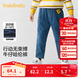 巴拉巴拉童装儿童牛仔裤男童女童加绒裤子秋冬宽松哈伦裤 牛仔中蓝88201 110 cm