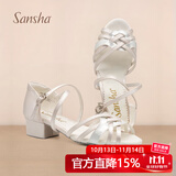 三沙（Sansha）儿童专业拉丁舞鞋女童软底低跟跳舞鞋舞蹈鞋初学者白色 白色 33 