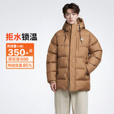 耐克NIKE男冬季长款连帽羽绒服 运动防寒外套IB2974-235棕L