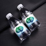 写意矿泉水定制logo小瓶装企业婚礼活动订制酒店展会饮用水定做标签 330mL20瓶1箱【20箱起订】