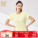 361°短袖男速干t恤新款夏季弹力吸湿排汗运动t恤男圆领跑步健身速干衣 【女款】布丁黄 L