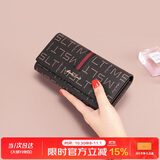 马莎兰缇（MashaLanti）女士钱包大容量钱包女2025新长款钱票夹手拿零钱卡包实用生日礼物