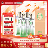 丛台 活分子活力118  浓香型白酒 38.8度 500ml*4瓶 整箱 自饮送礼