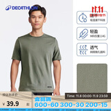 迪卡侬短袖速干衣男训练宽松半袖上衣运动t恤男RUNM4154191卡其绿XL
