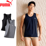 彪马彪马男士背心无袖运动透气背心打底背心2条装