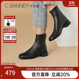 千百度女鞋简约气质骑士靴新款女靴中跟短靴方头加绒瘦瘦靴潮流 黑 36