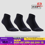 迪卡侬运动袜子球拍类运动成人中帮运动袜-2308218