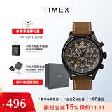 天美时（TIMEX）欧美男士石英名表远征夜光户外运动三眼腕表送礼送男友生日礼物 【镇店爆款】T49905