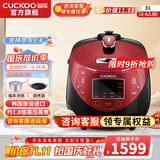福库（CUCKOO）【5万+评价】电饭煲韩国原装进口1.8倍高压IH电磁加热家用多功能电饭锅电炖锅煮粥锅迷你小型锅 【黑红色旗舰款】3L（2-6人） 3L