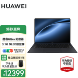 华为（HUAWEI）笔记本电脑MateBookXPro3.1K高刷触控屏酷睿i7全能980克轻薄高端商务办公本 砚黑丨Ultra732GB+1T微绒典藏版