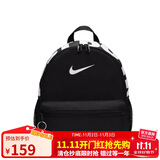 耐克NIKE大童双肩包书包BRASILIA JDI休闲包DR6091-010黑色小码