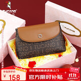 啄木鸟（TUCANO）包包女款2025年单肩斜挎包时尚妈妈包大容量女包生日礼物送女友