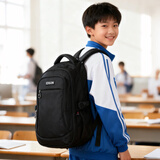 Edison初中生书包防泼水大容量双肩包小学生高年级减负背包L796-9黑色