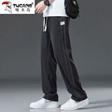 啄木鸟牛仔裤男夏季薄款天丝宽松直筒阔腿裤2026新款潮牌休闲百搭裤子男 1048黑色 夏季薄款 XL 建议120-150斤