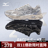 美津浓（MIZUNO）男女跑步运动休闲鞋缓震透气网面拼接RACER S 1.0 18/脏脏银 40