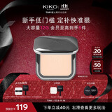KIKO自然哑光雾面粉饼-04象牙白 补妆定妆粉饼散粉持久遮瑕控油
