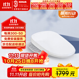 科勒（KOHLER）智能马桶盖智能坐便盖清舒宝C3-149恒动速热式全功能K-18649T-0