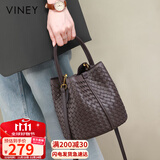 viney牛皮水桶包品牌包包女包轻奢斜挎单肩包生日礼物高级感送女友老婆