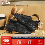 FILA斐乐官方运动鞋男轻便慢跑鞋缓震休闲火星鞋2代MARS II男鞋