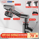 科固（KEGOO）机械臂水龙头洗脸盆面盆冷热 卫生间浴室柜台盆洗手池招财猫K1064