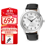 西铁城（CITIZEN）光动能男女士情侣手表 商务腕表 简约休闲日期显示 男士手表 AW1231-07A 皮带男款