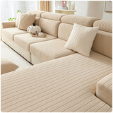 艺被沙发罩全包沙发套坐垫套防猫抓防滑防尘盖布客厅沙发笠可定制 锦悦-香槟 大双人长85-125宽65-85cm