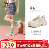 骆驼（CAMEL）老爹鞋女网面厚底老爹鞋舒适增高运动休闲运动鞋子 L24S283078杏色【四季款】 36