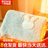 暖忆 热水袋暖水袋暖手宝暖宝宝电暖宝电热宝 防爆萌短兔绿色