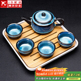 建盏功夫茶具套装家用窑变天目釉茶杯茶壶茶盘陶瓷钧窑沙金泡茶器 5头（兔豪蓝/方圆壶）+小四方（条纹）密胺/白