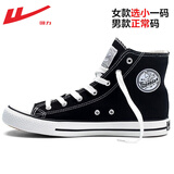 回力高帮帆布鞋男鞋春夏季款透气韩版帆布鞋女休闲鞋学生经典板鞋 经典黑-473T 42