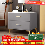 罗森（LUOSEN）床头柜卧室现代简约岩板轻奢烤漆床边柜小户型置物收纳柜浅灰45cm