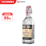 方庄北京二锅头出口方瓶 清香型白酒礼盒 送礼送长辈高粱纯粮酒整箱 52度 450mL 1瓶 [国际黑]