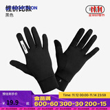 迪卡侬户外运动男女跑步健身骑行轻薄舒适保暖触屏手套纯黑色L-4564122