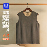 海澜之家【小火-Max8】保暖背心男25新品考拉绒360g发热贴片保暖上衣马甲