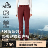 伯希和（Pelliot）【风盾】冲锋软壳裤女冬季保暖抓绒裤防风高弹长裤男125107018红M