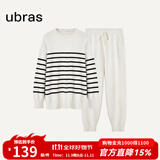 ubras加绒睡衣冬女家居服套装情侣可外穿慕斯条纹舒适居家 米白色-女士套装 XL