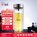 希诺（HEENOOR）抗菌玻璃杯双层防烫办公车载水杯男高档泡茶杯子XN-9607K 410mL