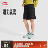 李宁运动短裤男子2025新款健身系列字母休闲时尚潮流运动裤AKSV299