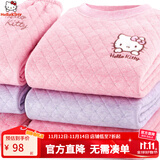 Hello Kitty女童保暖内衣套装加绒加厚纯棉儿童夹棉秋衣秋裤套装女全棉保暖衣 粉色3层夹棉 55501 110 cm适合105-115