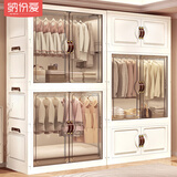 纳份爱儿童衣柜简易免安装衣服收纳柜宝宝婴儿小衣橱卧室塑料家用储物柜 70cm面宽 【1衣柜+2箱】奶油 环保PP材质/安全无异味