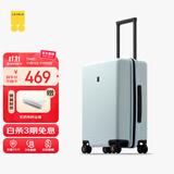 地平线8号（LEVEL8）行李箱男女密码学生登机箱20英寸旅行者经典PC万向轮拉杆箱极光蓝