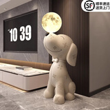 欧莱家比格犬客厅摆件高端大气上档次电视柜旁边落地狗装饰乔迁新居礼物 比格狗月球灯落地摆件【总高77cm】