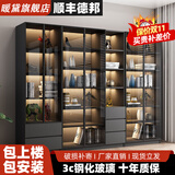 暖黛 书架书柜一体组合轻奢书柜带玻璃门书架落地简约现代定制客厅 A款双抽80+三抽120+双门80【包上楼包安装】