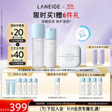 兰芝新水酷水乳面霜清润套装护肤细肤露160ml细肤乳120ml啫喱霜50ml