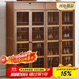 安尔雅新中式鞋柜门口简易鞋架家用收纳透气大容量多层玄关柜 四门加高