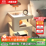 米客米家（MIKEMIJIA）床头柜小型创意铁艺床头柜替代品2025现代简约家用卧室床头置物架 店长强推【全铁艺】40*55-无灯